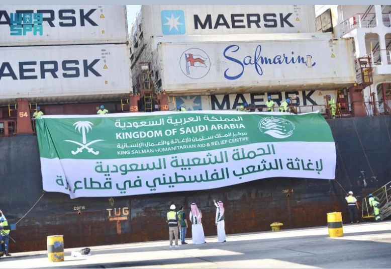 KSrelief dispatched from Jeddah Islamic Port on Thursday the sixth Saudi relief ship with aid to Palestinians in the Gaza Strip to Port Said in Egypt. (SPA)