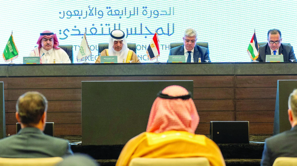 The 44th session of the ICESCO Executive Council was held in Jeddah on January 17, 2024. (SPA)