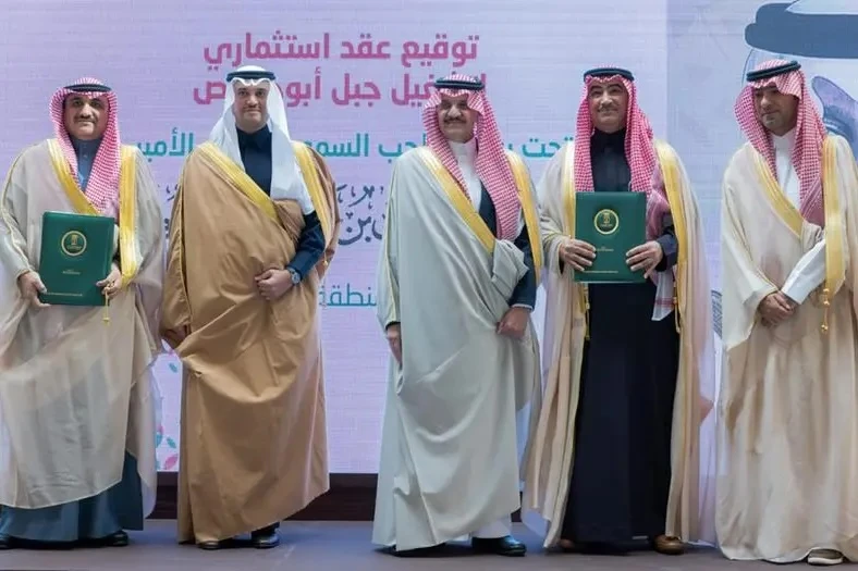 An affiliate of Saudi Arabia’s Public Investment Fund, the firm, known as ASFAR, has taken this step to foster economic development and enhance the region’s appeal for both local and international visitors.