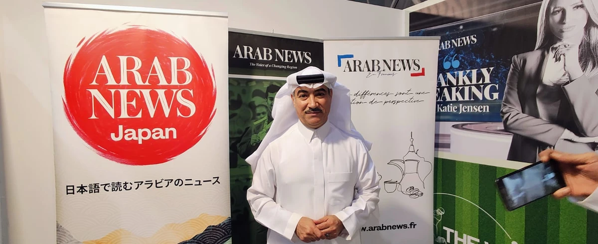 ASFAR CEO Fahad bin Mushayt speaking to Arab News.