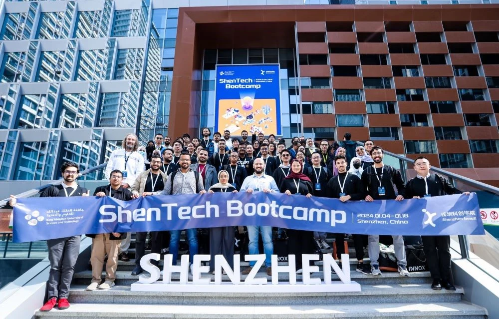 The bootcamp connects Saudi innovators to China’s innovation ecosystem. (Supplied)