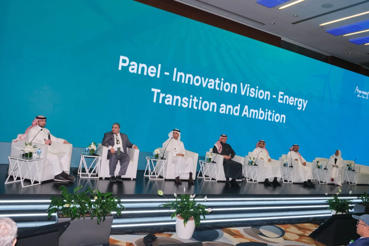 The three-day Innovation Days 2024, now in its second year, has been organized by KAUST and ACWA Power (Supplied)