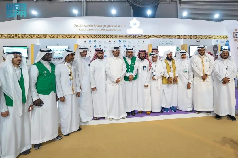 The Saudi Ministry of Hajj and Umrah praised the efforts of the Hajj and Mutamer’s Gift Charitable Association, also known as Hadiyah, in highlighting the role of the non-profit sector in serving pilgrims throughout the year. (SPA)