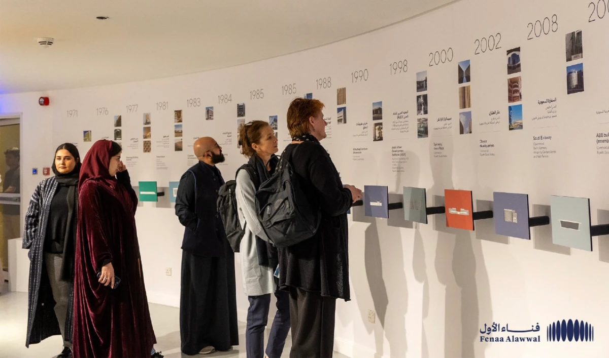 Visitors at the Nabil Fanous Exhibition. (Fenaa Alawwal)