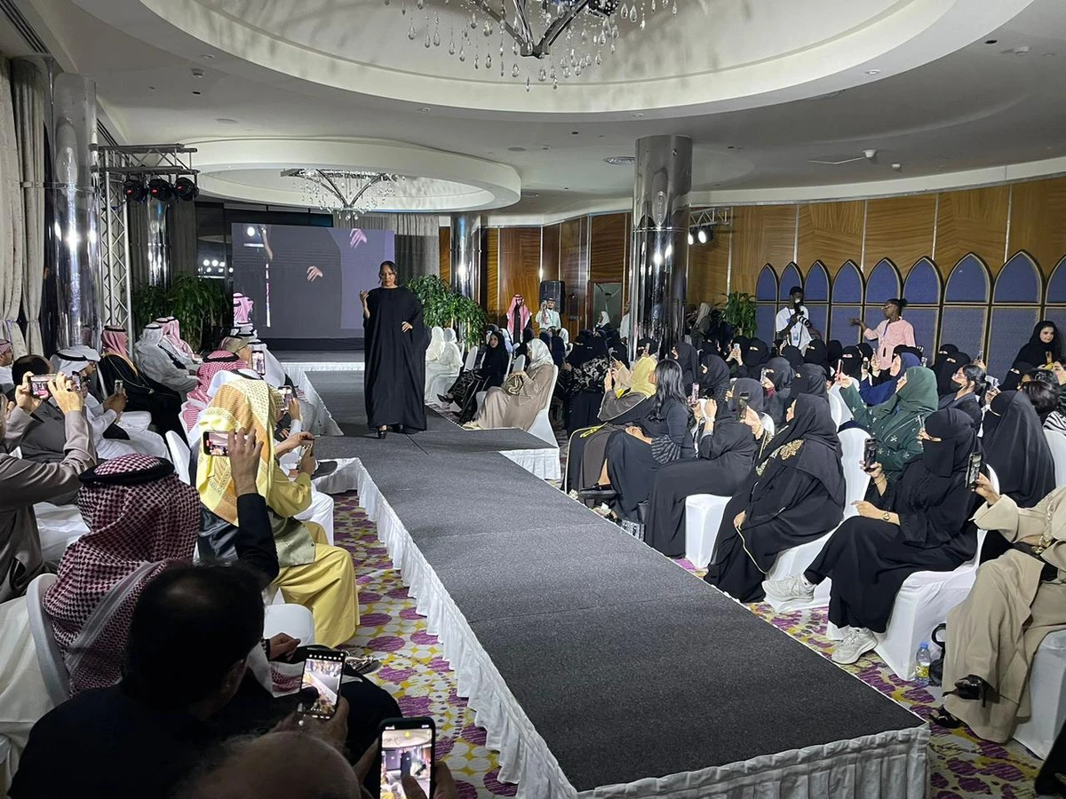 The fourth annual jewelry design competition at the “Nation of Gold” exhibition has announced its winners in Jeddah. (AN photo)