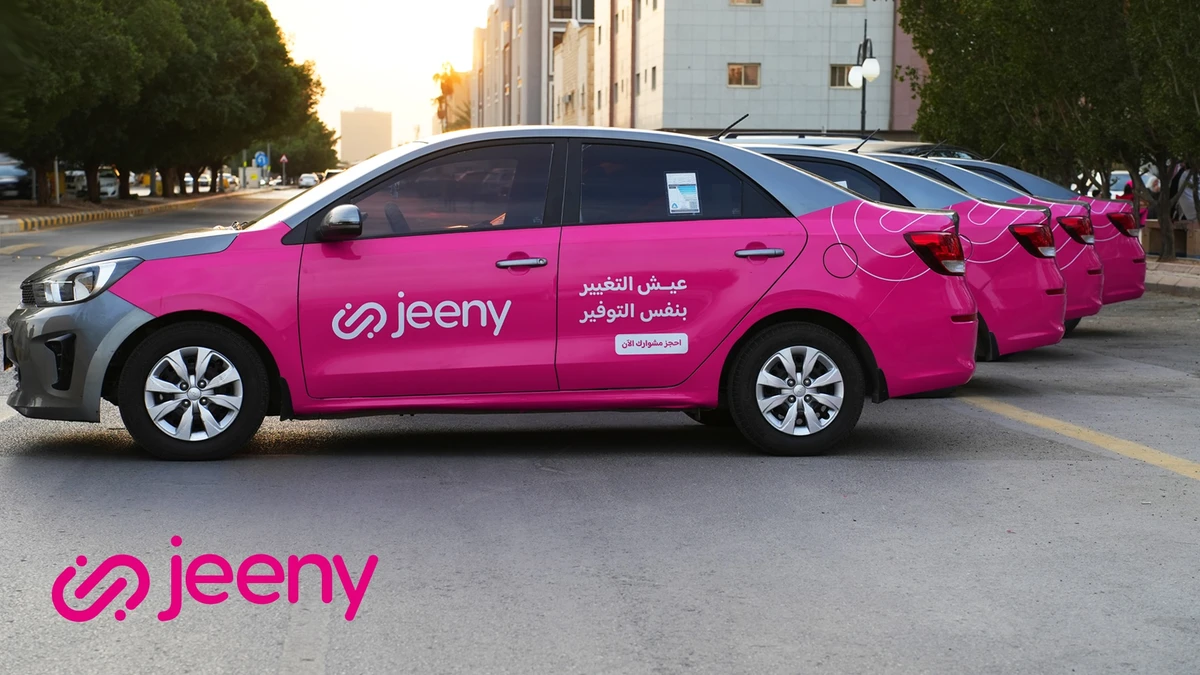 Jeeny’s grand reveal: ‘Revamped, refreshed, and still the most affordable’