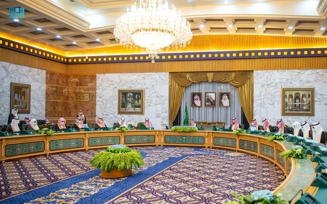 Saudi Arabia’s Cabinet held a meeting on Tuesday. (SPA)