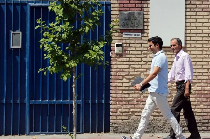 British embassy in Tehran, the capital of Iran. (AFP/File)