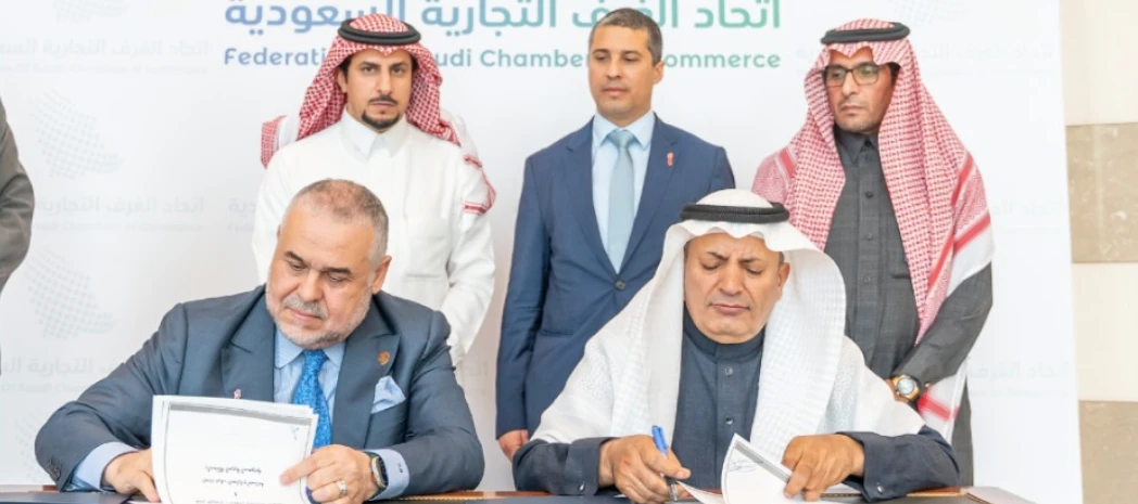 The deal was signed by Hassan Al-Huwaizi, president of the Federation of Saudi Chambers and Hassan Berkani, the president of the Casablanca Chamber of Commerce. @CSC_SA/X