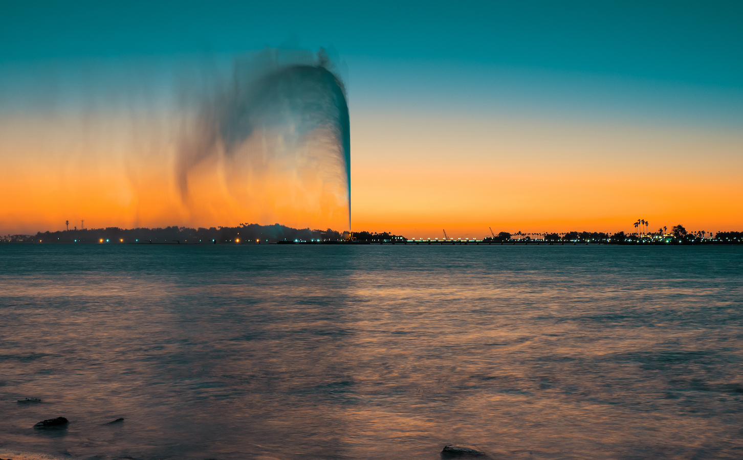 See King Fahd’s Fountain