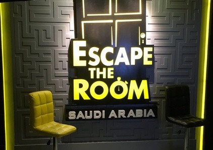 Escape room