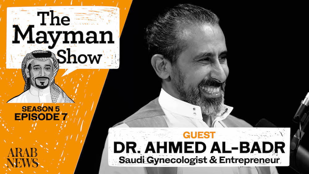 Ancient herbal remedies for women still effective: Saudi gynecologist
