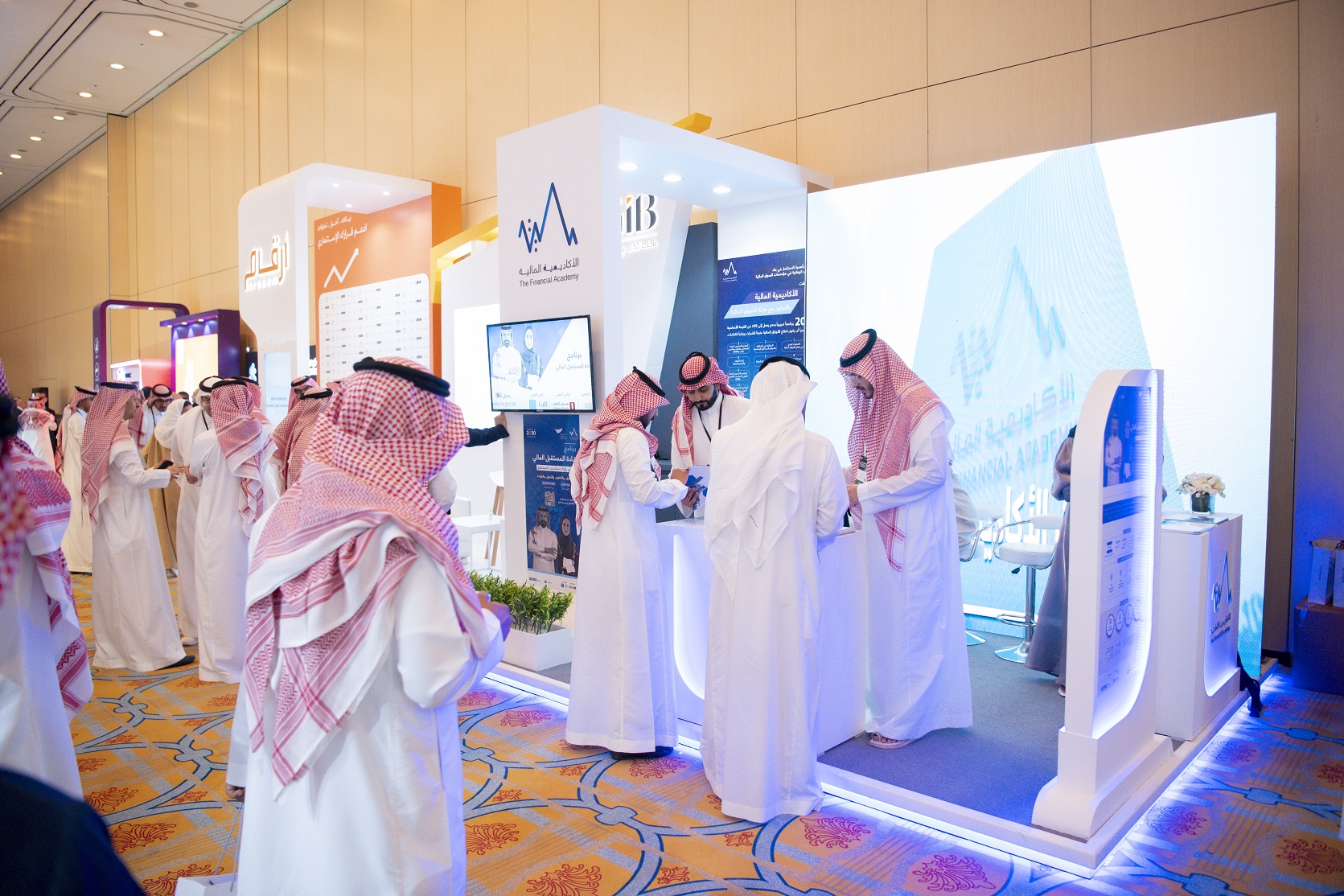 The figure was announced as part of the academy’s strategic plan for the years 2024-26 which included a study of the industry’s current education environment.