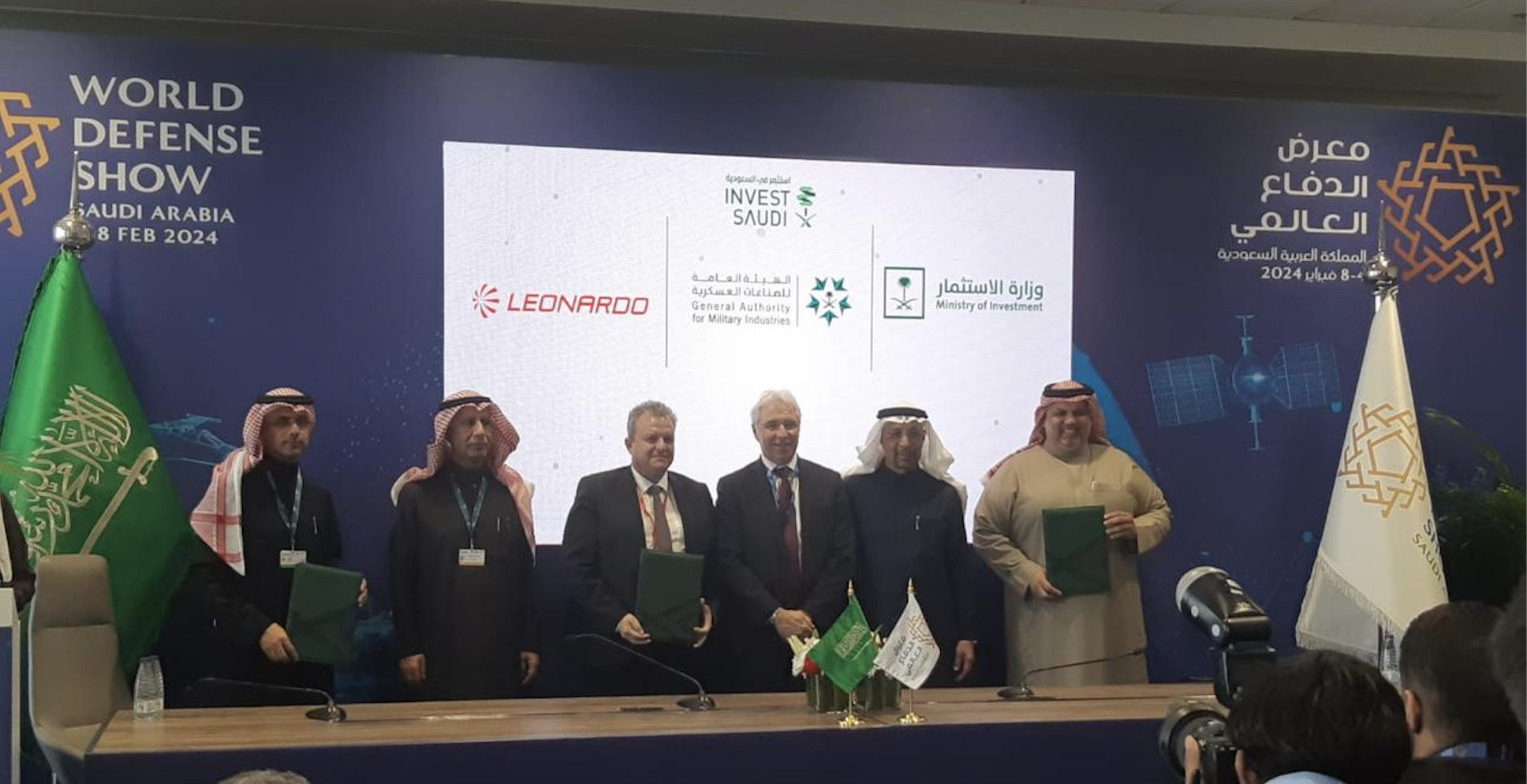The memorandum of understanding was signed on the sidelines of the World Defense Show in Riyadh on Sunday. Supplied