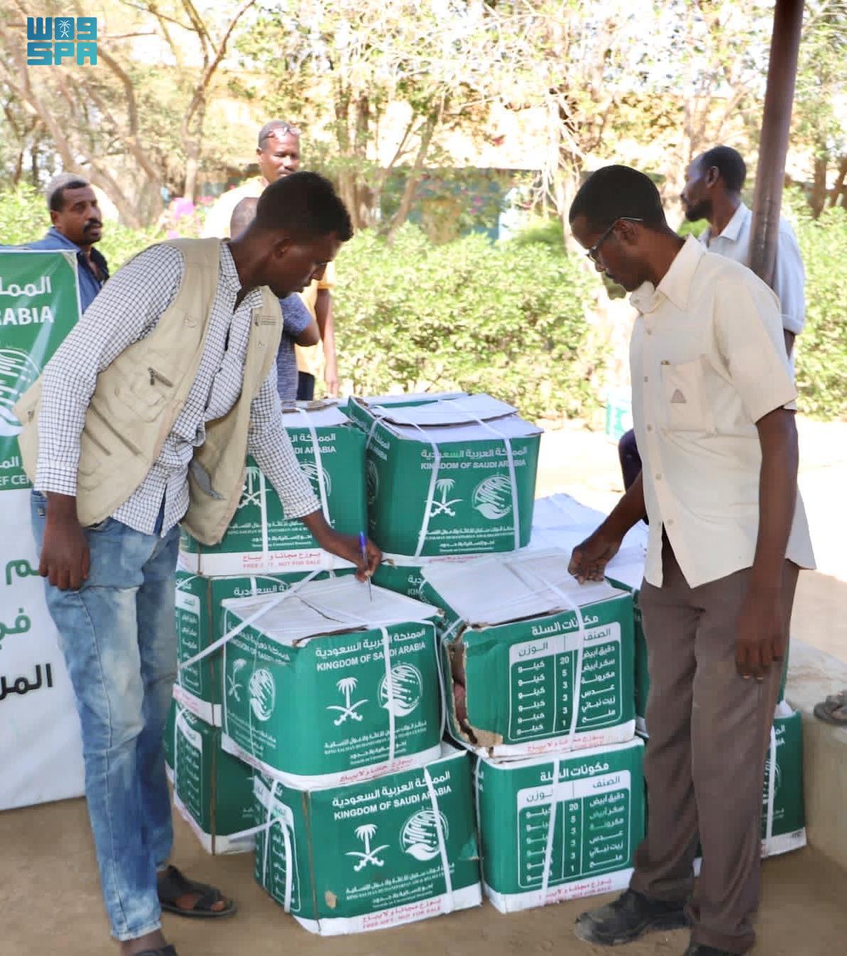 The initiative was part of the center’s food security support project in Sudan. (SPA)