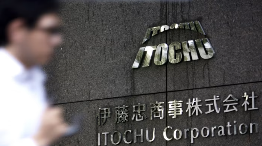 In December, several groups demonstrated in front of the headquarters of Itochu in Tokyo to protest the company’s dealings with Israel. (Reuters)