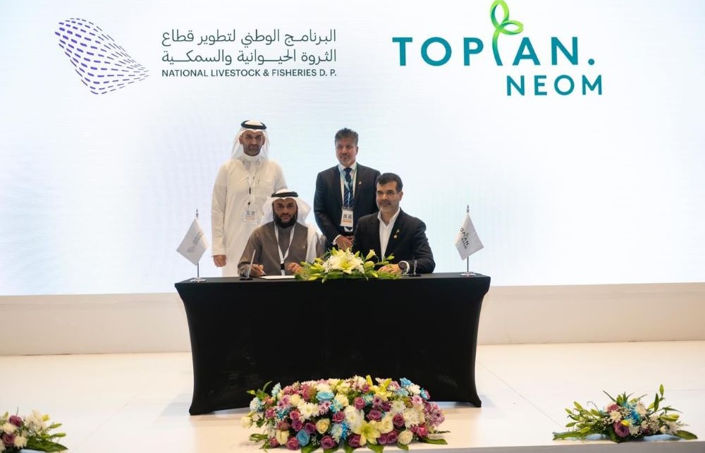 NEOM food company strengthens Saudi aquaculture sector with strategic deals