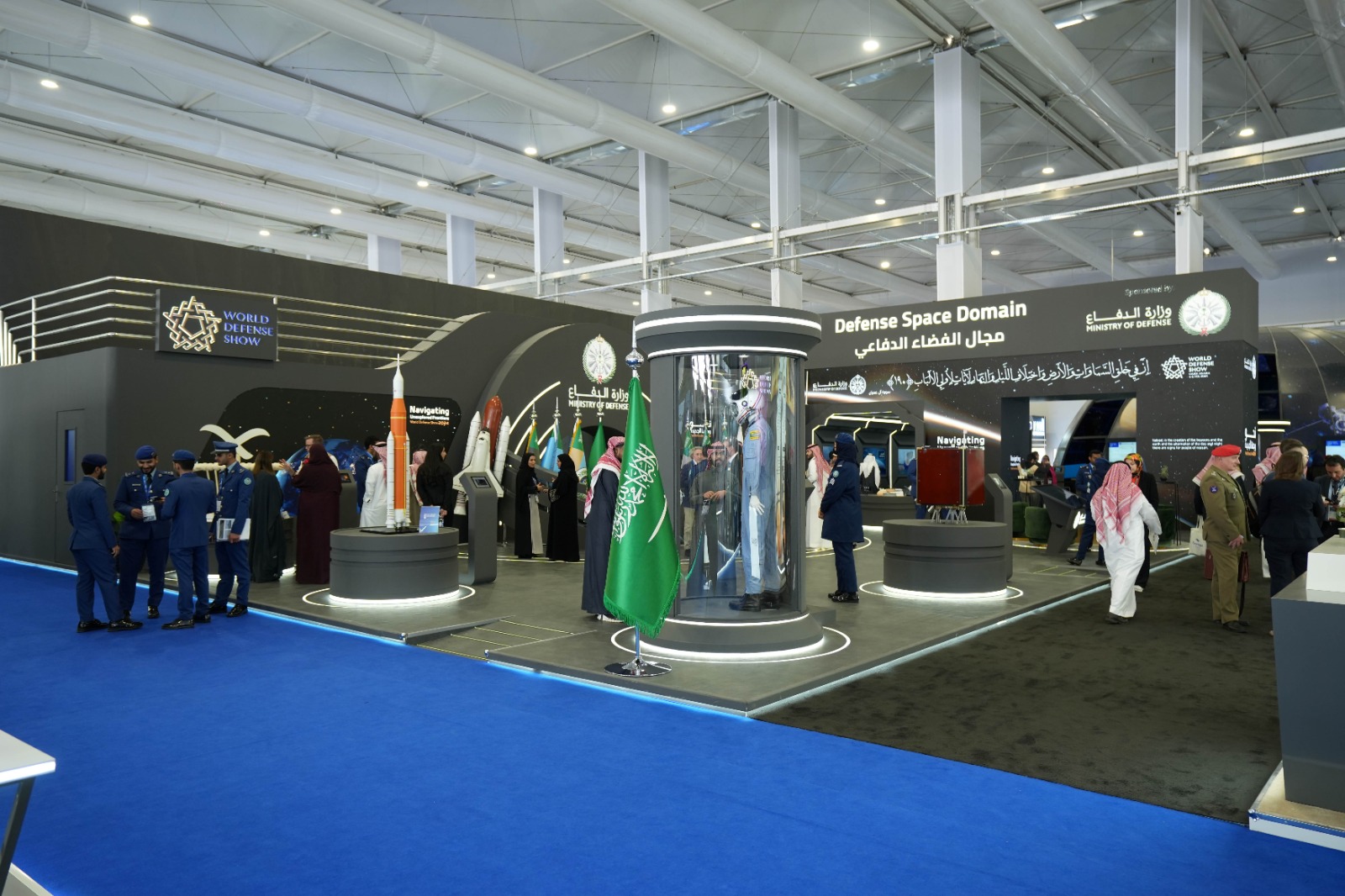 Physical and digital space assets from both industry and institutions are also on display, demonstrating the evolution of the technology.