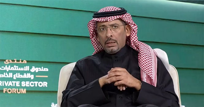 Minister of Industry and Mineral Resources Bandar Alkhorayef speaks at the forum.