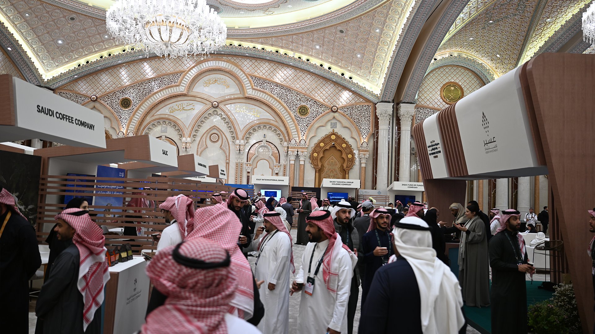 The second edition of the Public Investment Fund-Private Sector Forum concludes in Riyadh. (X/@PIF_en)