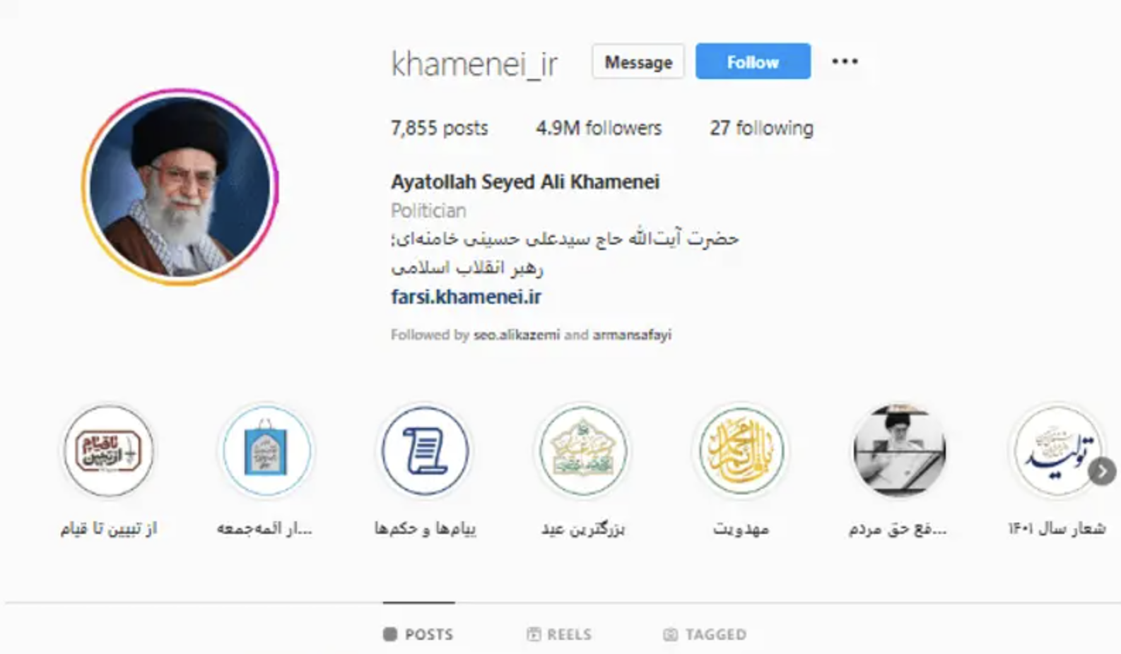 Meta removes Instagram, Facebook accounts of Iran’s Khamenei