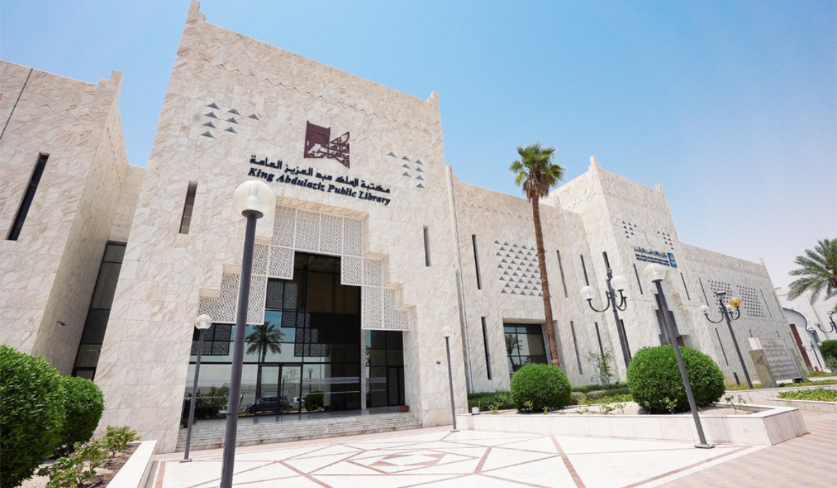 The forum is part of the King Abdulaziz Public Library’s leading role in promoting reading through the National Cultural Project. (Twitter @KAPLibrary)