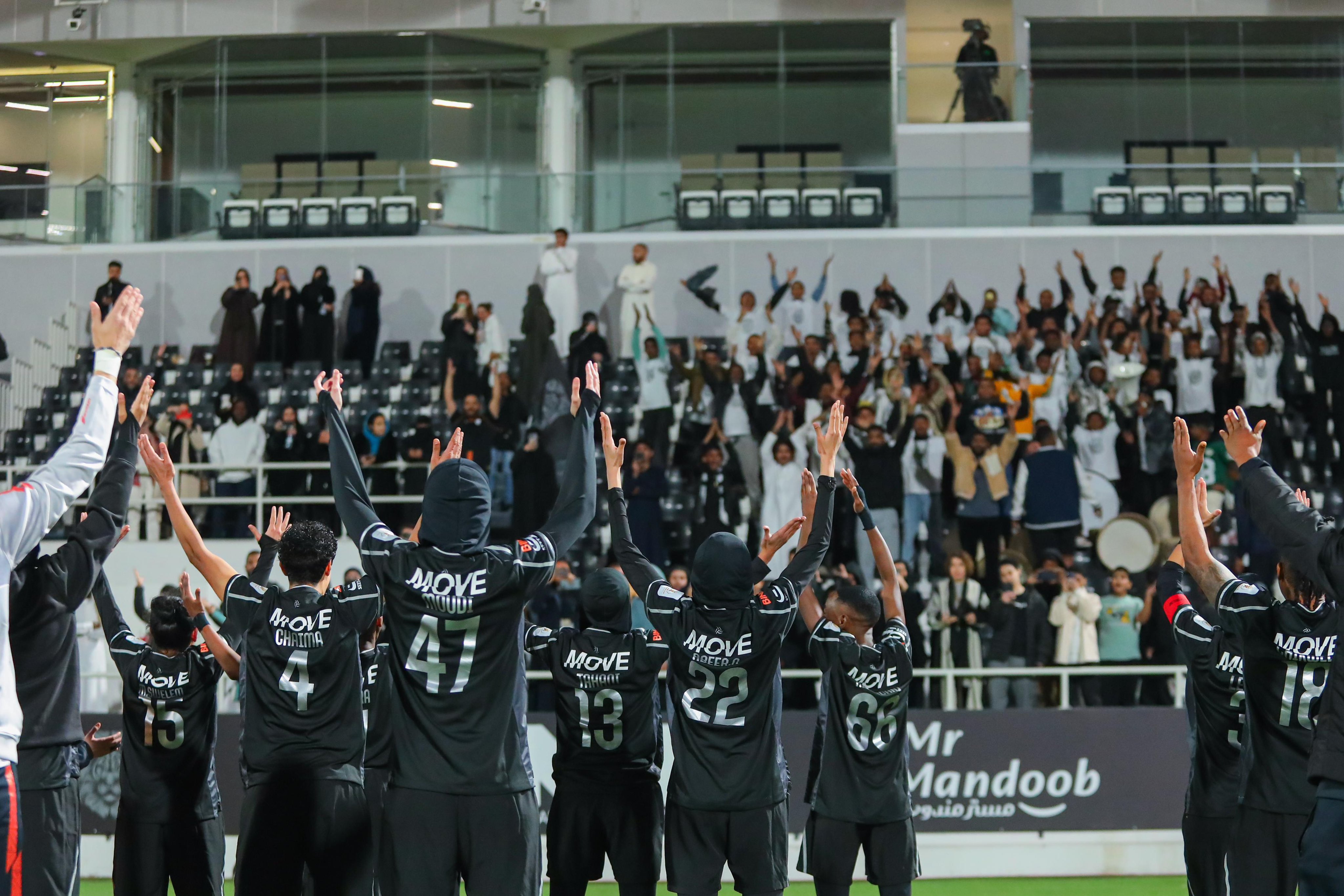 Al-Shabab and Al-Ahly reach final of SAFF Women’s Cup
