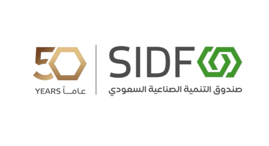 SIDF marks 50 years of investing in more than 4,000 projects