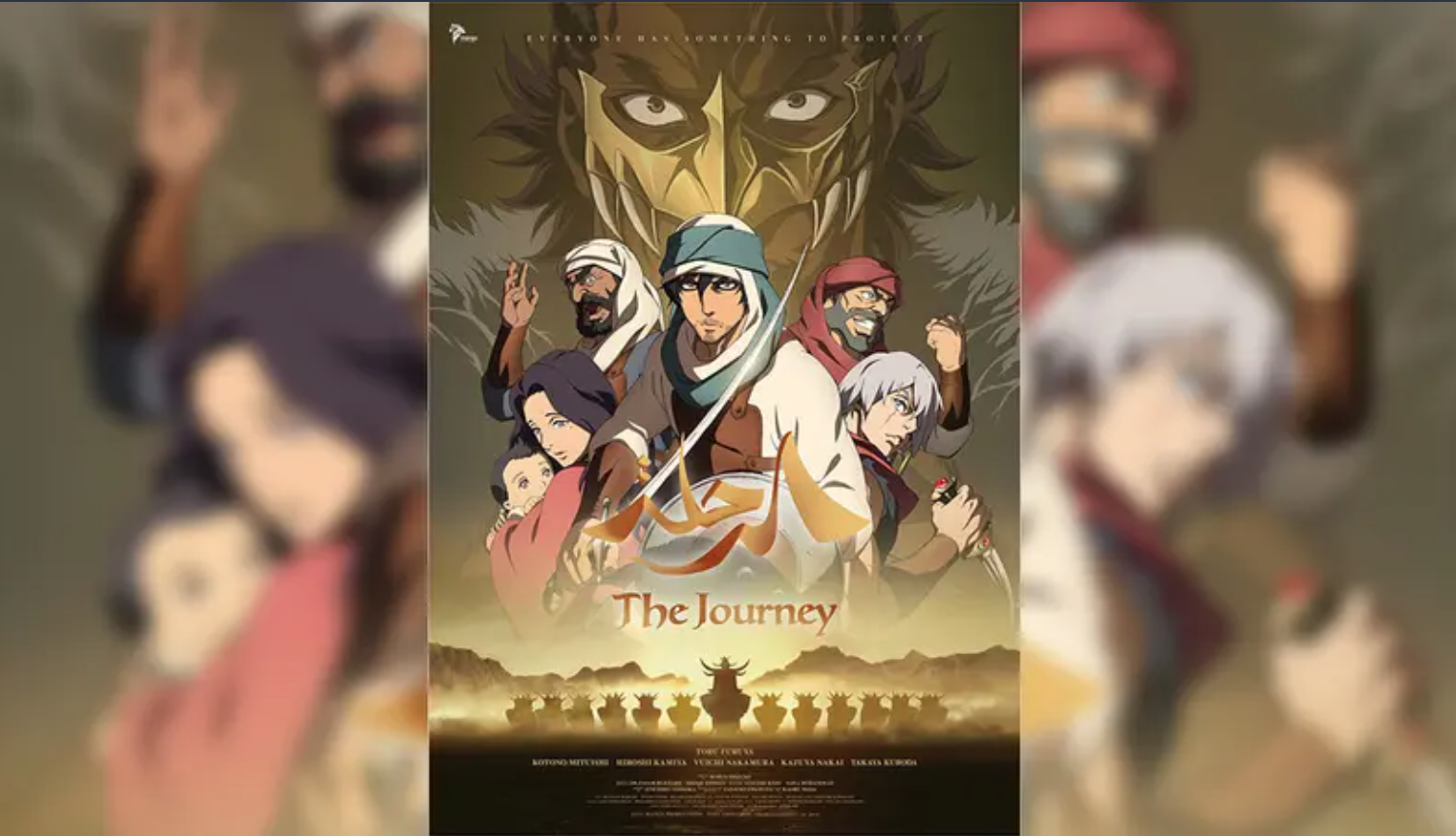 Manga productions (supplied)