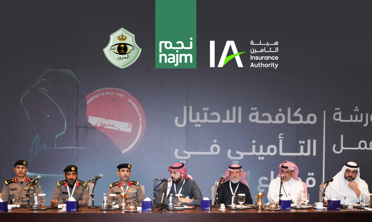 Officials from the relevant authorities discussed means of combating fraud and illicit gain in motor insurance.