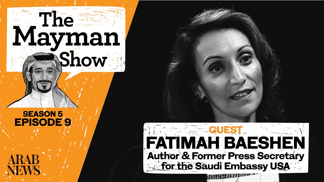 Saudi Arabia seeks better world via engagement on shared values: Kingdom’s first US embassy spokeswoman