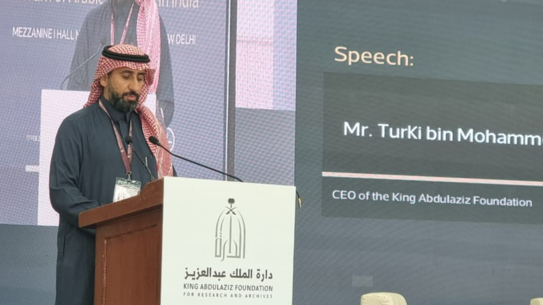 Turki Al-Shuwaier, CEO of the King Abdulaziz Foundation, delivers a speech at a seminar organized during the New Delhi Book Fair on Feb. 17, 2024. (AN Photo)