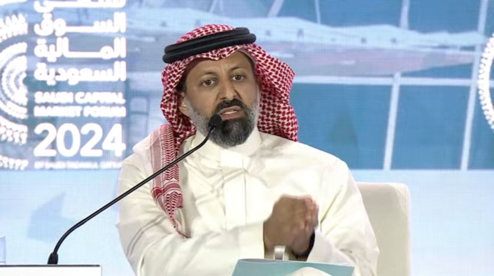 Mohammed El-Kuwaiz speaking at the third Saudi Capital Market Forum held in Riyadh. Screenshot