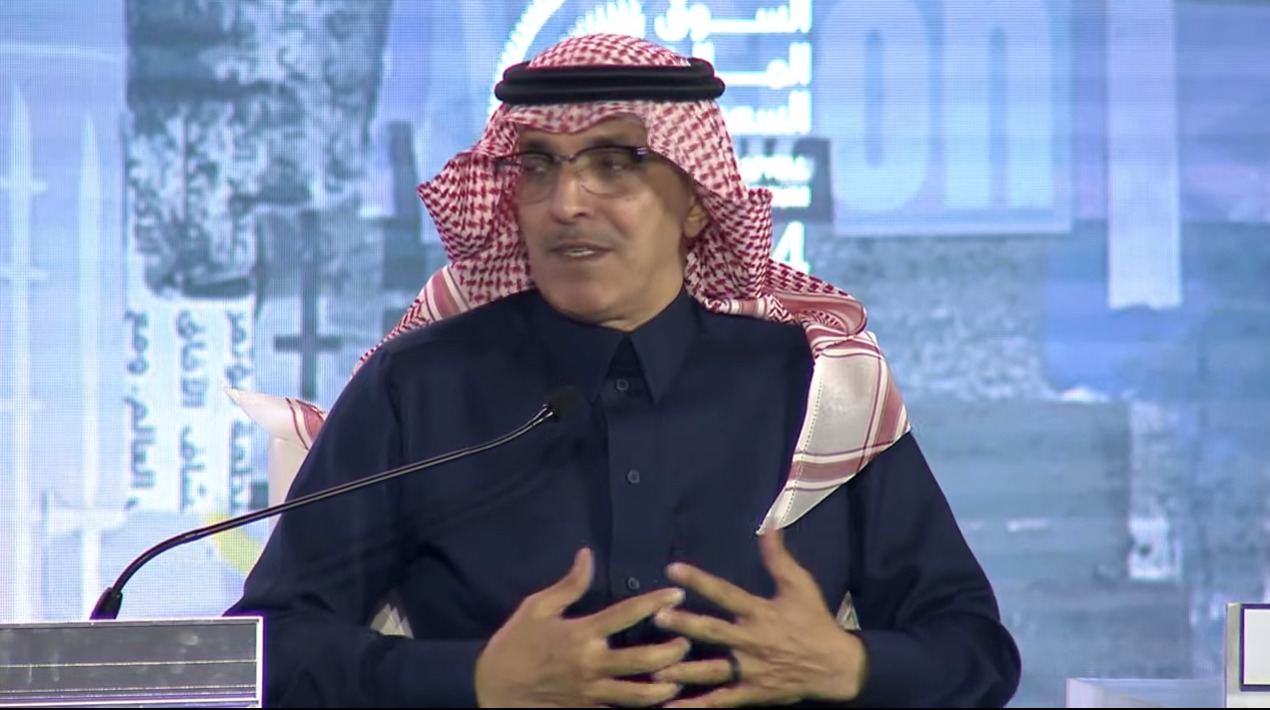 Minister of Finance Mohammed Al-Jadaan speaking at the Saudi Capital Market Forum. Screenshot
