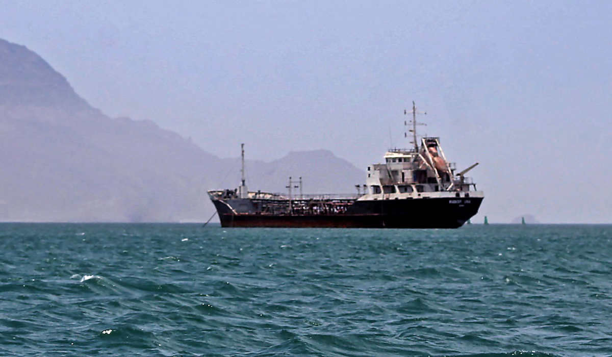 An oil tanker is anchored off Yemen's southern port city of Aden.. (AFP file photo)