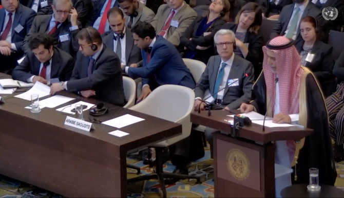 Ziad Al-Atiyah, Saudi Arabia's ambassador to the Netherlands, has strongly criticized Israel for its actions in the occupied Palestinian territories. (Screen grab from UN LI)