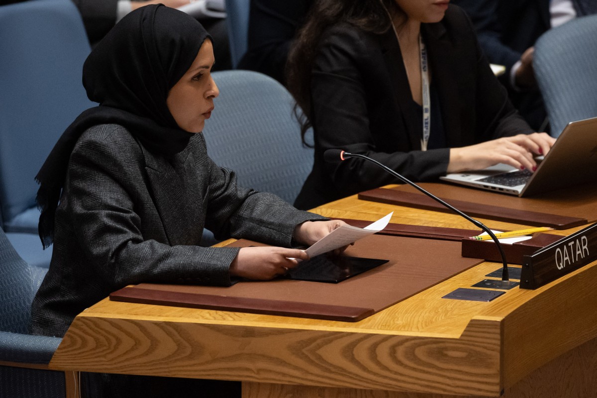 Alya Ahmed Saif Al-Thani, Permanent Representative of the State of Qatar to the United Nations, speaks during a United Nations Security Council meeting on Gaza, at UN headquarters in New York City on December 8, 2023. (AFP)