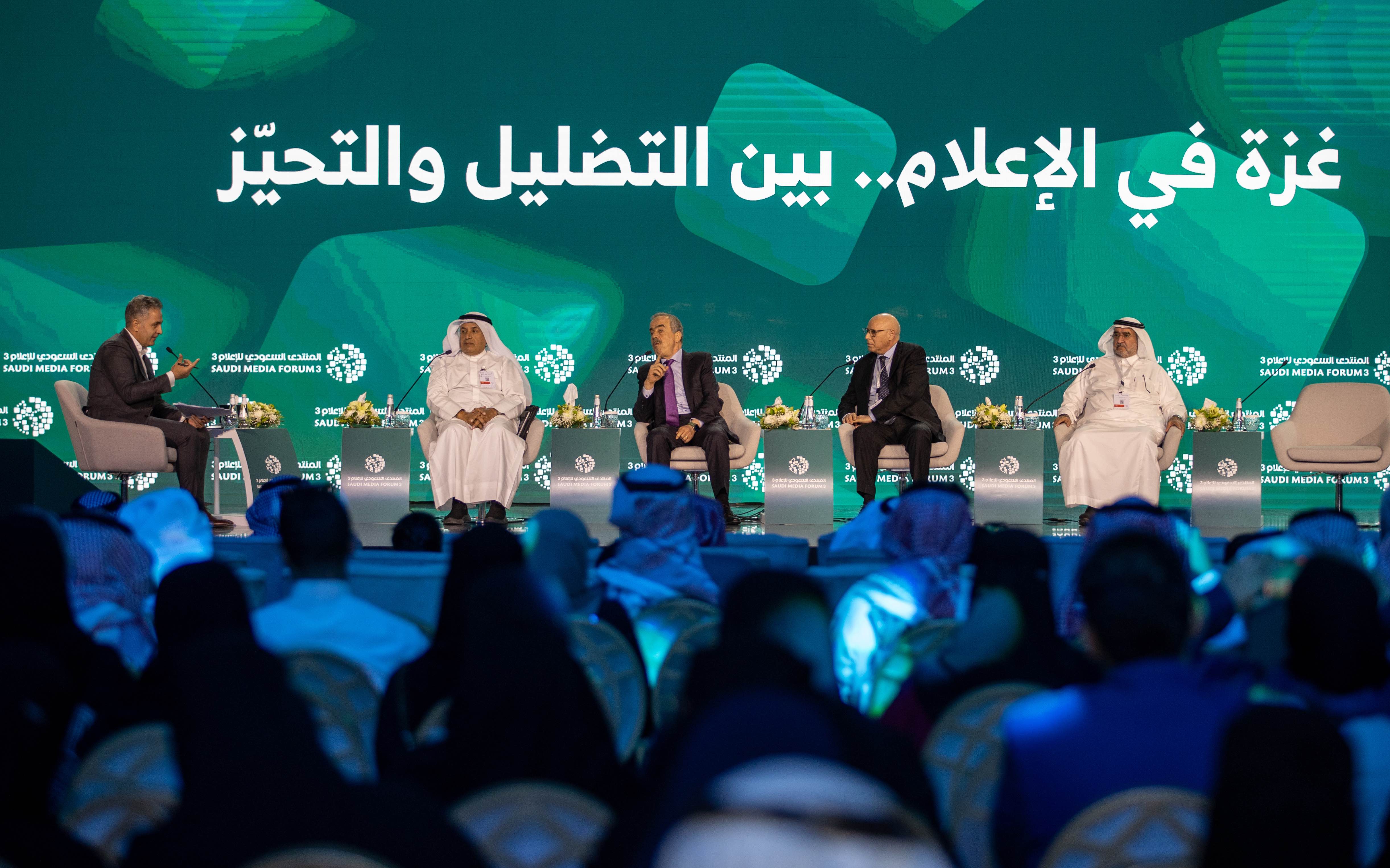 The two-day forum, organized by the Saudi Broadcasting Authority in collaboration with the Saudi Journalists Association, has become the Middle East’s cornerstone event for media gatherings and discussion. (AN/File)