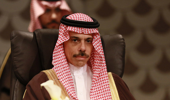 Saudi Arabia's Foreign Minister Faisal bin Farhan. (File/AFP)