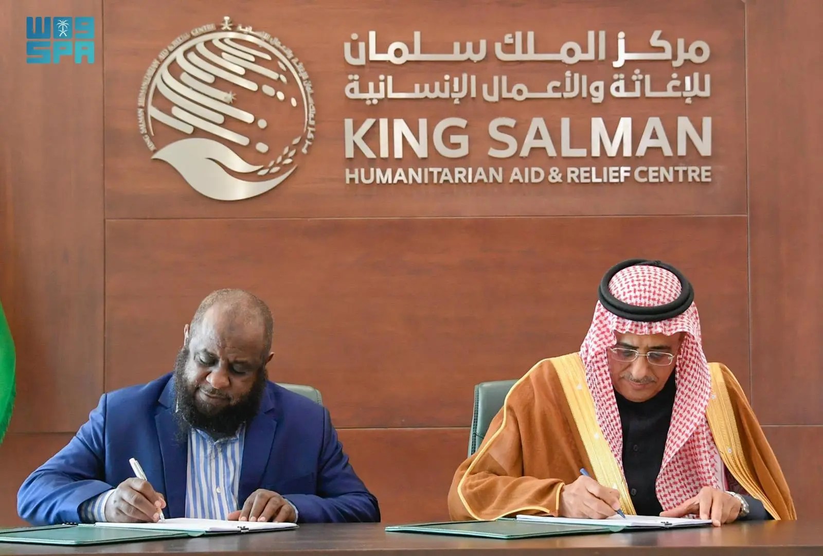 The agreement aims to reduce mortality rates. (SPA)