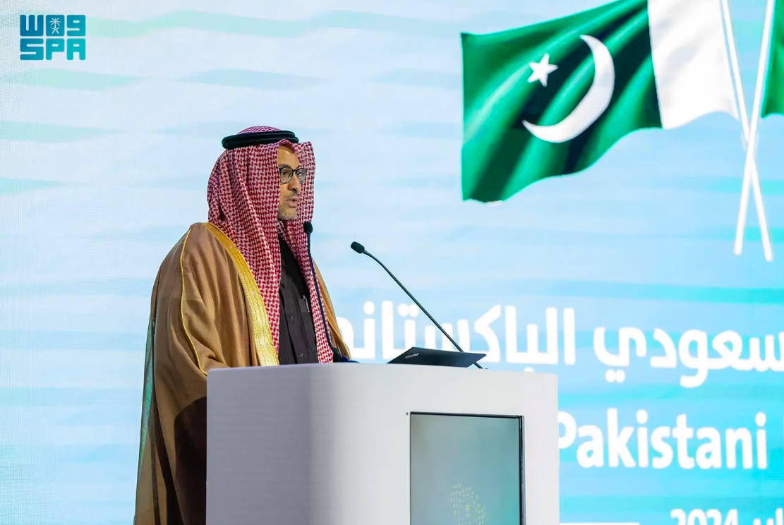 The Saudi-Pakistani Business Forum kicked off in Riyadh on Feb. 22. SPA
