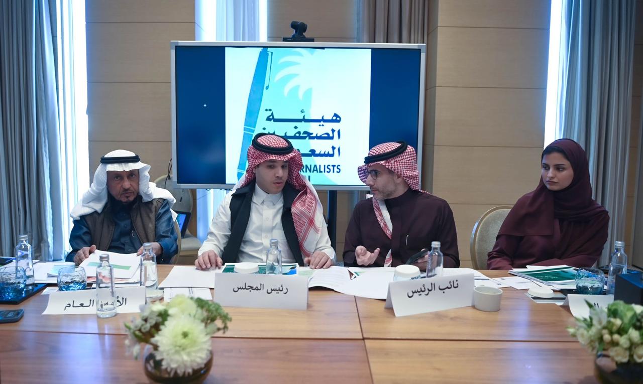 Saudi Journalists Association’s newly elected board adopts executive strategy