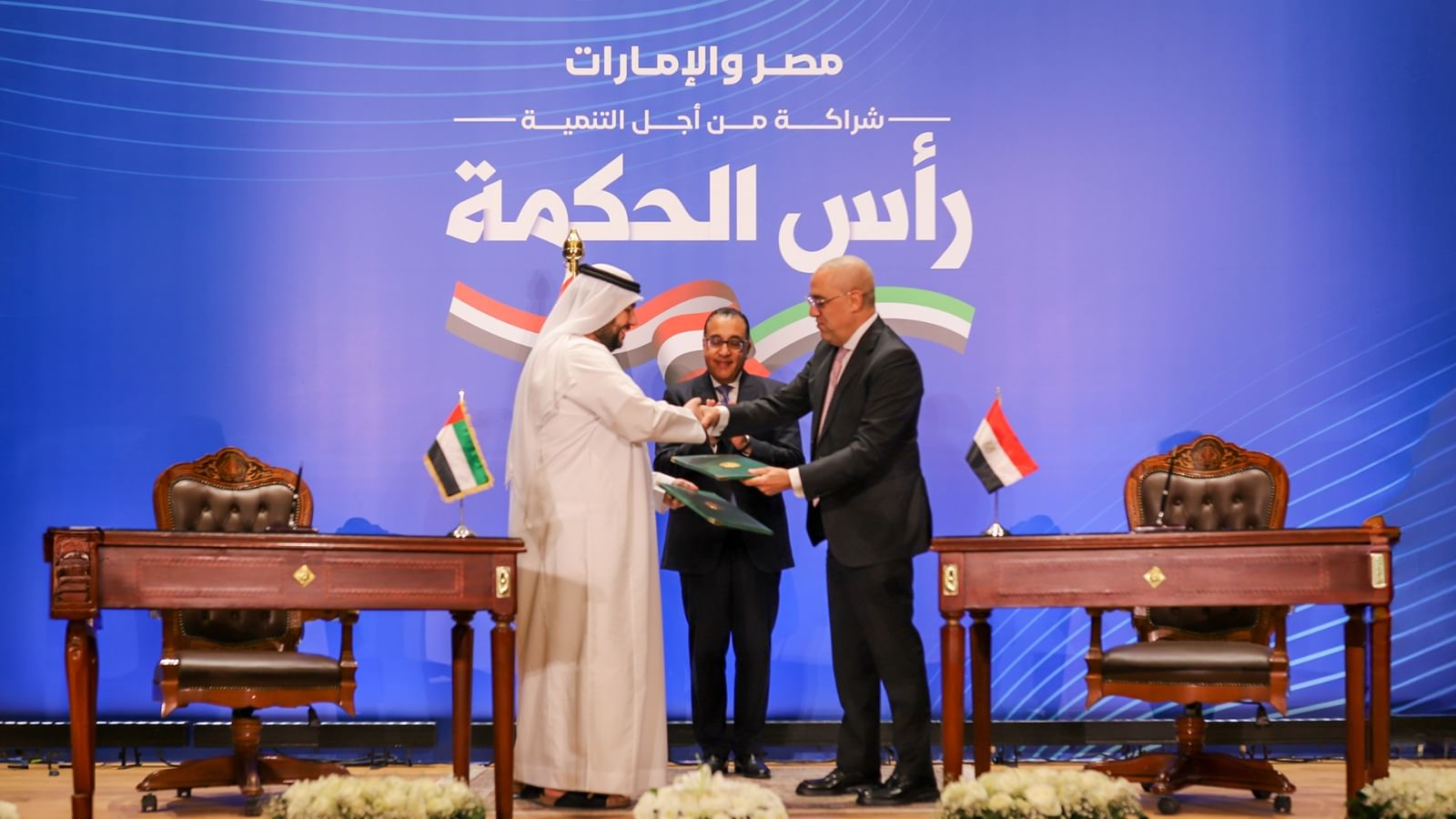The UAE and Egypt signed a deal to develop a prime stretch of its Mediterranean coast. (WAM)