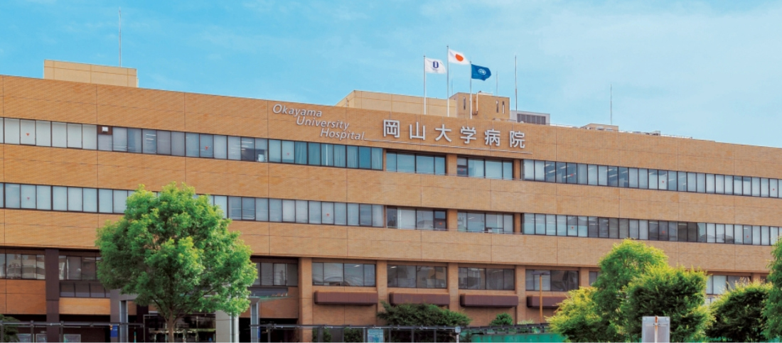 The boy was suffering from quadriplegia, paralysis from below the neck, when he visited the Okayama University Hospital. (Okayama University Hospital)