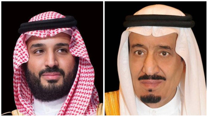 King Salman and the crown prince wished the emir and the people of Kuwait good health and happiness. (SPA)