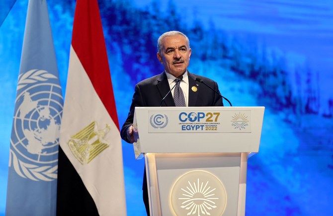 Palestinian Prime Minister Mohammed Shtayyeh says his government is resigning, in a move that could open the door to US-backed reforms in the Palestinian Authority. (@DrShtayyeh/X)