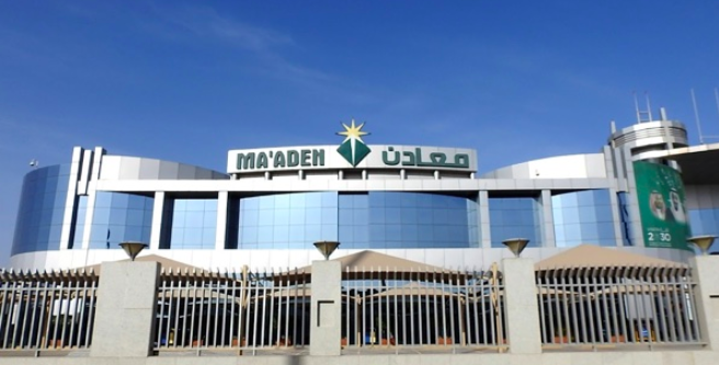 Lower operating costs and favorable raw material expenses contributed to a rise in revenue. File