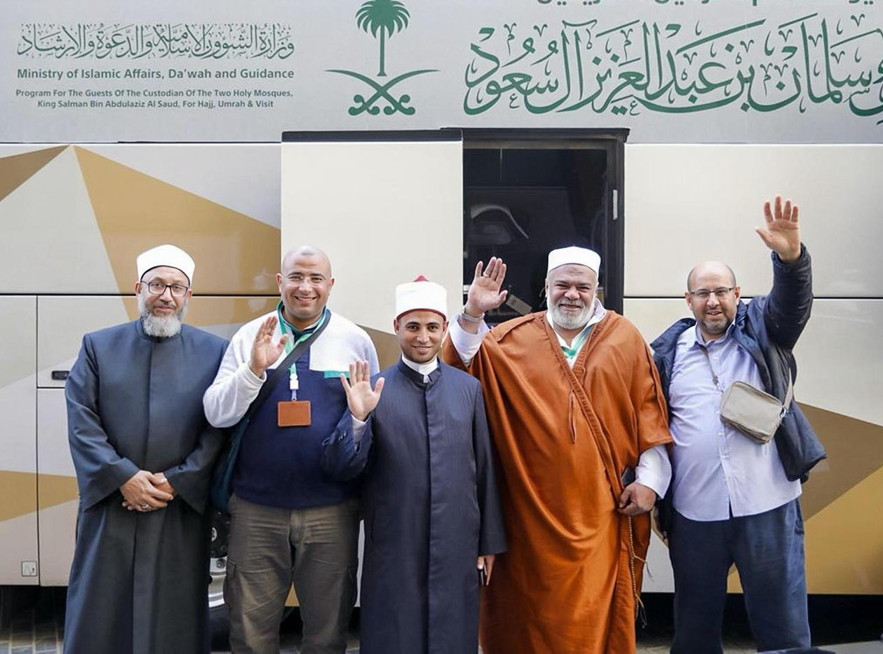 The group included 250 prominent Muslims from 16 countries. (SPA)