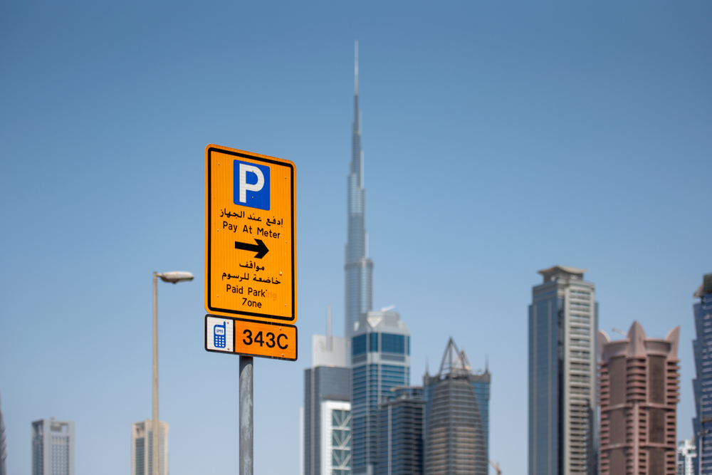 Parkin’s shareholder, Dubai Investment Fund, plans to sell all of the 749.7 million shares in the offering, the firm said, adding it expects to make its bourse debut next month. Shutterstock