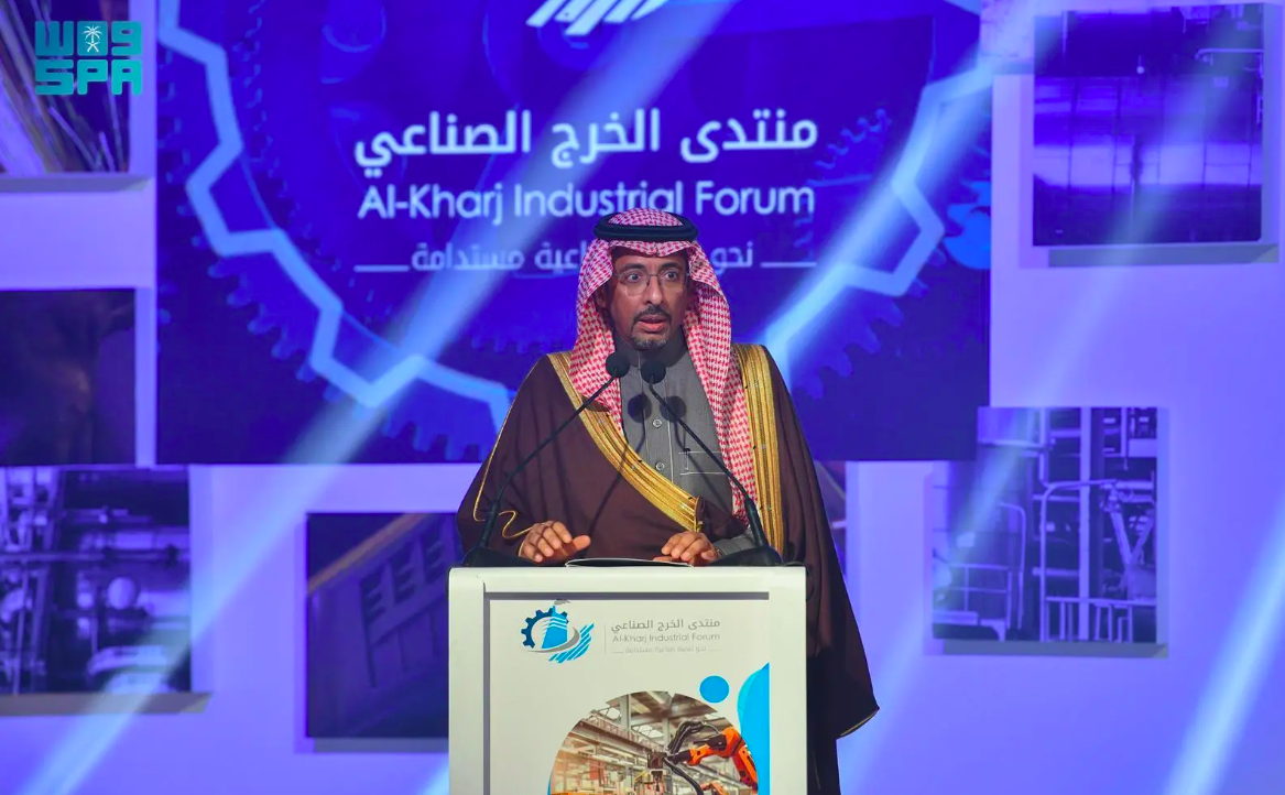 Minister of Industry and Mineral Resources Bandar Alkhorayef speaking at the Al-Kharj Industrial Forum. Shutterstock